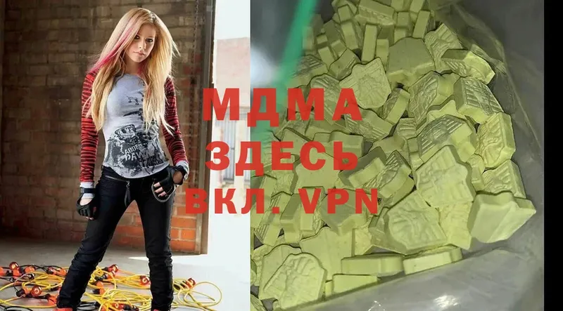 omg   Жуков  MDMA VHQ 